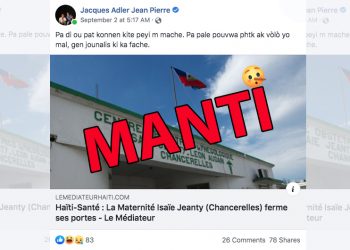 Désintox: non, la maternité Isaïe Jeanty (Chancerelles) n’a pas fermé ses portes