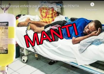 Désintox: aucun cas de Covid-19 n’a été recensé au pénitencier national récemment (actualisation)